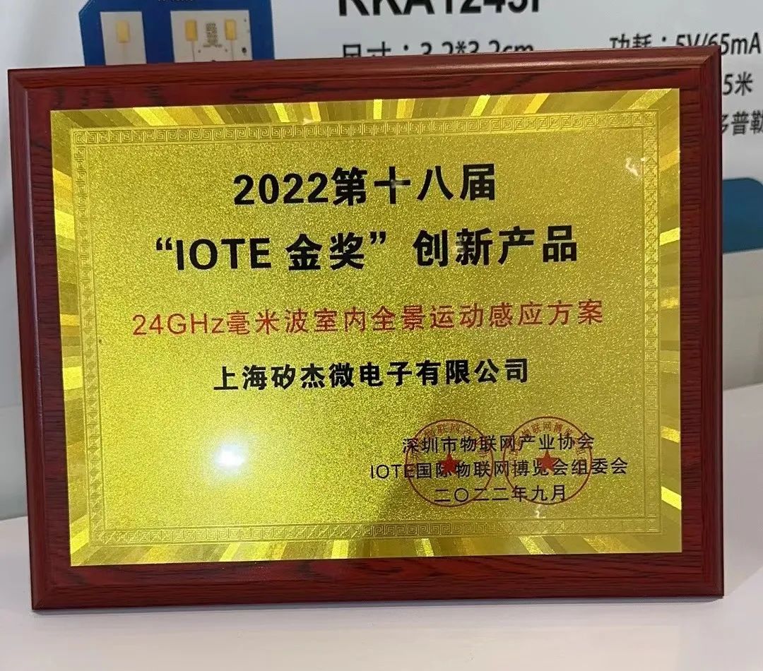 微信图片_20230112153006.jpg